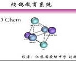 鸿鹄虚拟光驱免费版下载，鸿鹄虚拟光驱免费版免收费下载安装