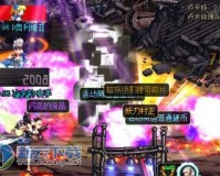 dnf新90史诗武器 详细_dnf100武器史诗太刀