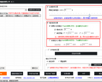TinyPic图片压缩下载，TinyPic图片压缩免收费下载安装