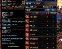 dnf任务史诗武器吗_dnf95史诗武器