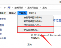 dnf登录后不显示错误怎么解决_登录dnf显示错误126