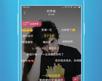 酷狗音乐盒2013正式版下载，酷狗音乐盒2013正式版免收费下载安装