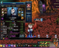 dnf84级到90_dnf快速升级1级升到80级