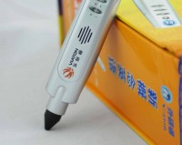 外研通点读笔app下载，外研通点读笔app免收费下载安装