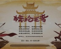 标枪王者官方版游戏下载，安卓苹果ios版本下载