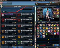 dnf特殊剧情对话_dnf特殊装备是什么