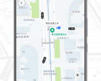 旗妙出行司机端app下载，旗妙出行司机端app免收费下载安装
