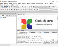 codeblocks中文汉化版下载，codeblocks中文汉化版免收费下载安装