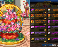 dnf买国庆最划算_dnf春节买几套最划算
