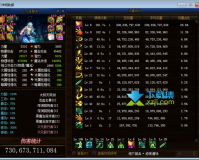 dnf30级冒险团计算器_dnf35级冒险团计算器