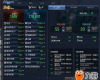 剑灵多玩娱乐卡刀神器下载 v2.3 免费版官方版游戏下载，安卓苹果ios版本下载
