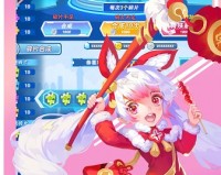 小小突击队国际服破解版下载，小小突击队国际服破解版免收费下载安装