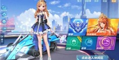 和情侣玩的游戏 手游，和情侣玩的游戏 手游有哪些
