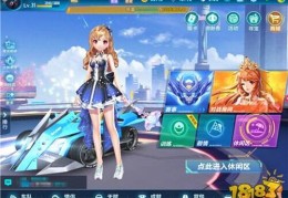 和情侣玩的游戏 手游，和情侣玩的游戏 手游有哪些