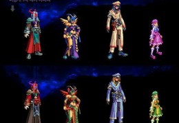 dnf天空套1红色_dnf第10套天空红色