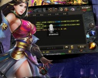 烈焰龙城vivo版本下载(烈焰龙城vivo版本简介)