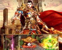 六道传说神途合区官方版游戏下载，安卓苹果ios版本下载