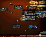 dnf三个号卡深渊_dnf95版本深渊打哪个