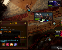 dnf刷哪里爆传说_dnf刷传说套去哪里刷