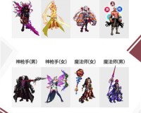 dnf国庆机器海妖_dnf机器限制