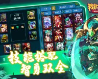 我的勇者破解版2022最新版下载，我的勇者破解版2022最新版免收费下载安装(我的勇者破解版2022最新版免费免收费功能-分享)