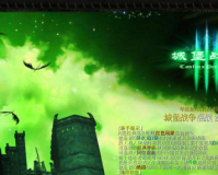魔兽地图城堡战争 v3.28单机版官方版游戏下载，安卓苹果ios版本下载