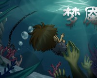 Incubo梦魇游戏下载下载，Incubo梦魇游戏下载免收费下载安装