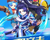 小小突击队国际服破解版下载，小小突击队国际服破解版免收费下载安装