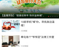 寧波遊戲大廳奉化雙扣官方版游戏下载，寧波遊戲大廳奉化雙扣安卓游戏下载