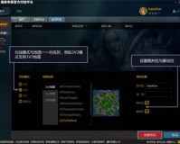 魔兽官方对战平台最新版下载，魔兽官方对战平台最新版免收费下载安装