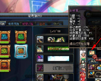 dnf剑神平民称号_dnf95剑神称号选择