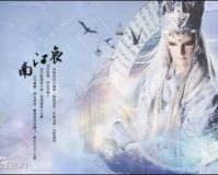 造化仙王手游官方版游戏下载，安卓苹果ios版本下载