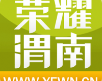 荣耀渭南网官方版游戏下载，荣耀渭南网安卓游戏下载