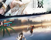 刀剑斗神传下载，刀剑斗神传免收费下载安装