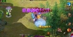 手游爆破打水晶怎么玩，手游爆破打水晶怎么玩的