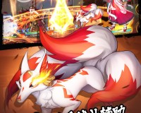 女神危机官方版游戏下载，安卓苹果ios版本下载