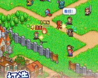 冒险村物语ios免费版官方版游戏下载，安卓苹果ios版本下载