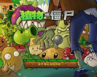 魔力BT版1.0官方版游戏下载，安卓苹果ios版本下载