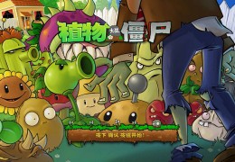 魔力BT版1.0官方版游戏下载，安卓苹果ios版本下载