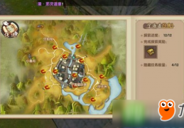 宁海在线官方版游戏下载，宁海在线安卓游戏下载