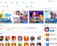 一键刷机精灵下载，一键刷机精灵免收费下载安装