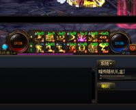 dnf pc群号