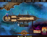 dnf血色残阳战靴_dnf血色残阳要做多少天