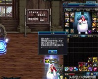 dnf2017武器强化卷_dnf武器强化12到13提升