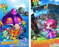 去吧皮卡丘满v无限钻石版下载，去吧皮卡丘满v无限钻石版免收费下载安装