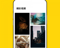 果冻传媒手机版官方版游戏下载，果冻传媒手机版安卓游戏下载