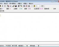 禧龙字王下载，禧龙字王免收费下载安装