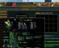 土豪直播官方版游戏下载，土豪直播安卓游戏下载