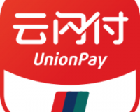 云闪付app下载，云闪付app免收费下载安装