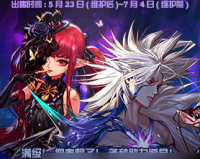 dnf板甲的职业优缺点_dnf板甲精通的职业